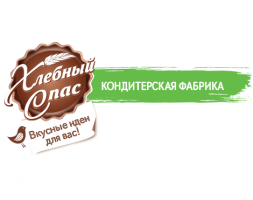Кондитерская фабрика «Хлебный Спас»
